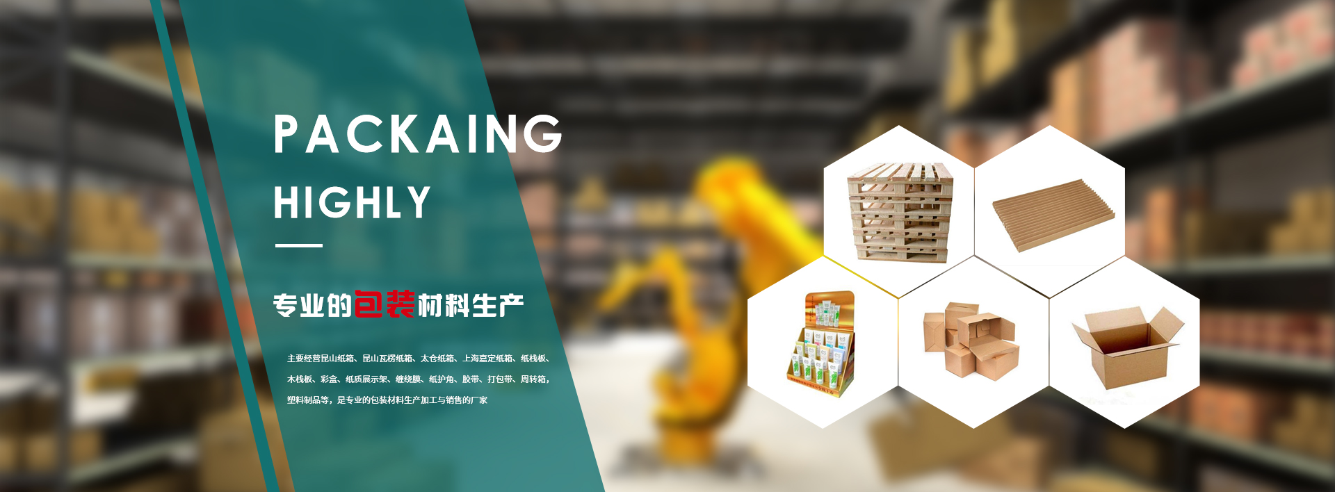 yy游戏大厅