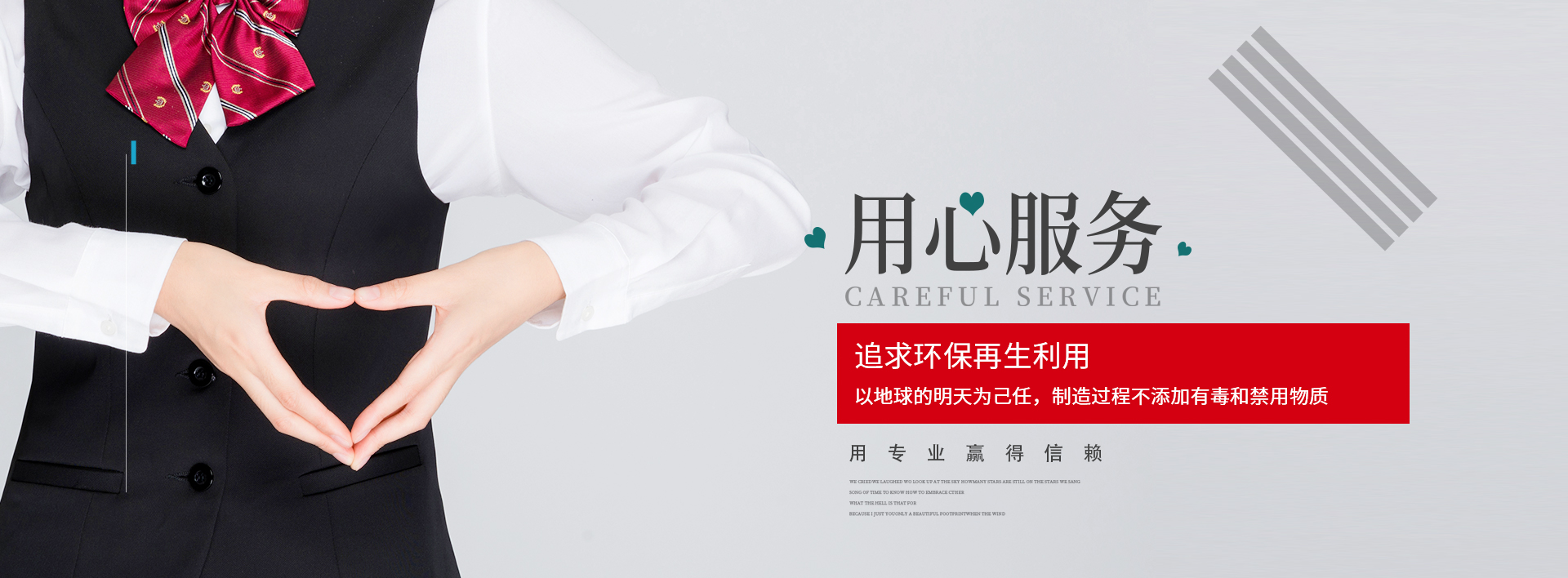 yy易游米乐