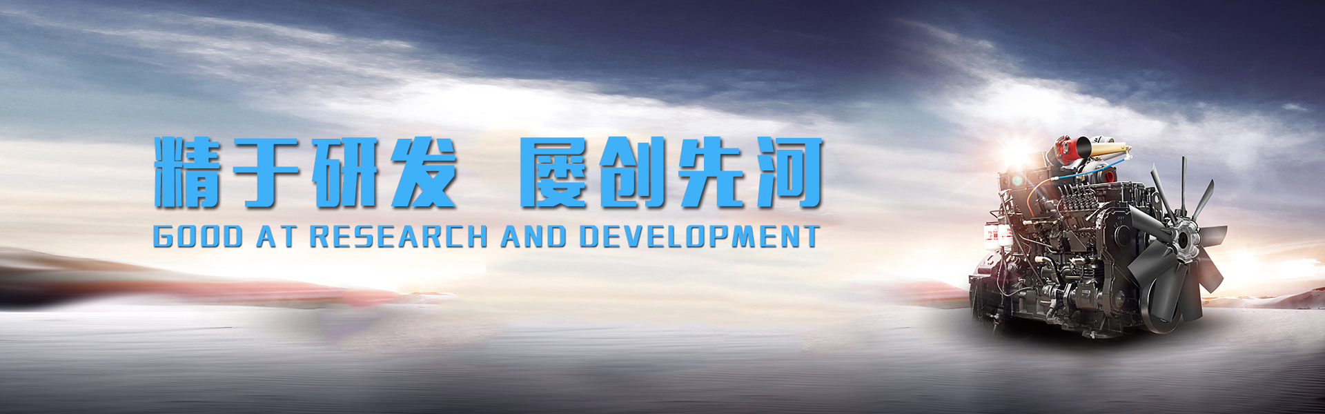 米乐体育官方登录入口