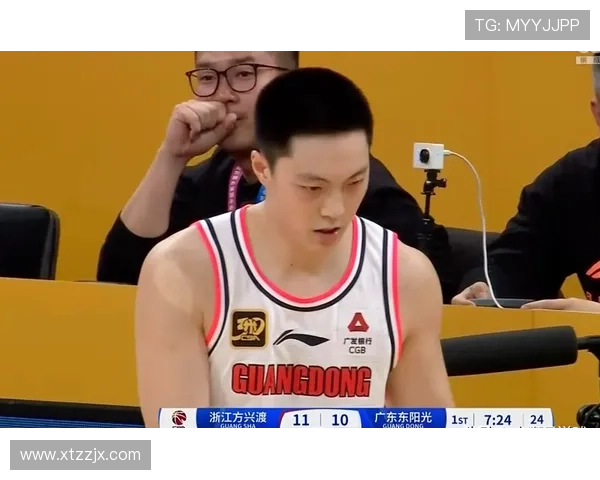 广东首节压制北京 胡明轩防守暴走